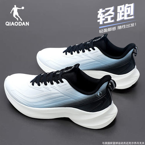 乔丹男鞋运动鞋皮面防水跑步鞋子