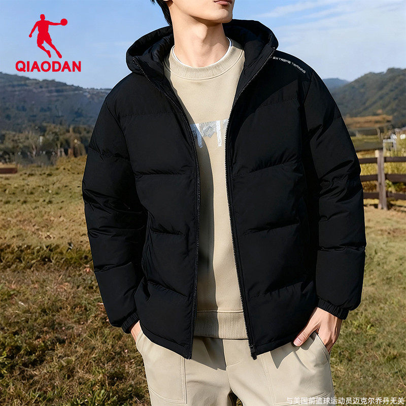 乔丹羽绒服男款2025冬季加厚保暖鸭绒外套户外短款运动上衣面包服