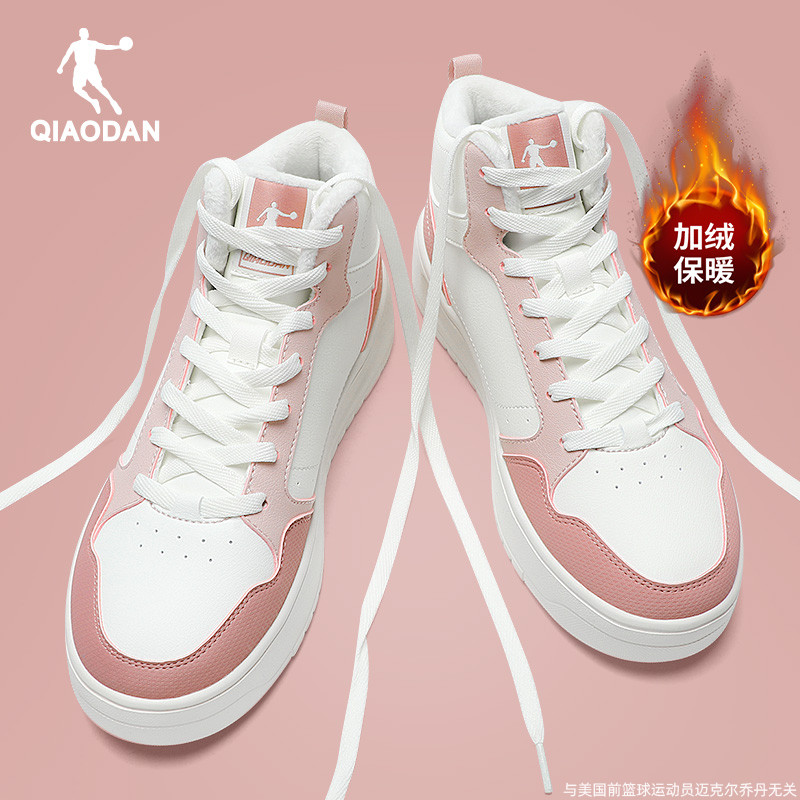 乔丹加绒女鞋高帮板鞋棉鞋运动鞋