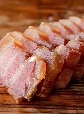 农家自制五花肉腊肉  正宗土猪肉腌肉年货咸肉  风干晾晒传统腊味