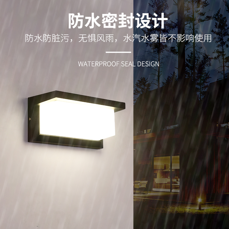 户外壁灯过道楼梯灯北欧简约墙灯室外防水庭院灯阳台门头口墙壁灯|msdalam kategori keluarga memasang ibu, Lampu &amp; Lighting Fixtures, lampu dinding - dari Buy2taobao.com untuk memberikan perkhidmatan ejen Taobao profesional membeli