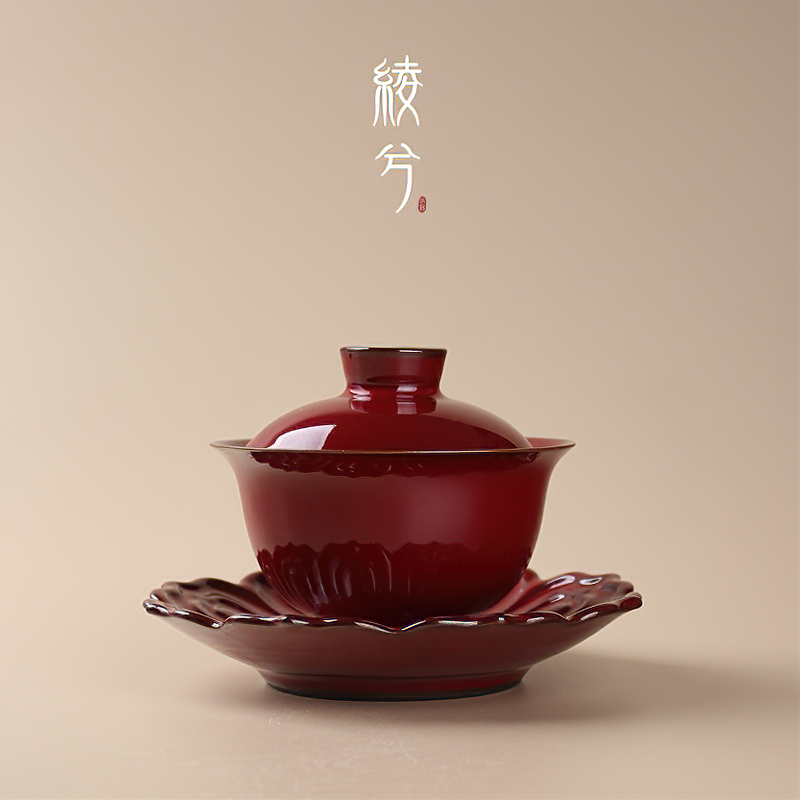 绫兮故宫红敬茶杯中式红色盖碗