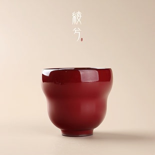 庄垂仁故宫红葫芦杯喝茶杯主人杯原矿铁胎高档品茗杯茶具送礼礼盒