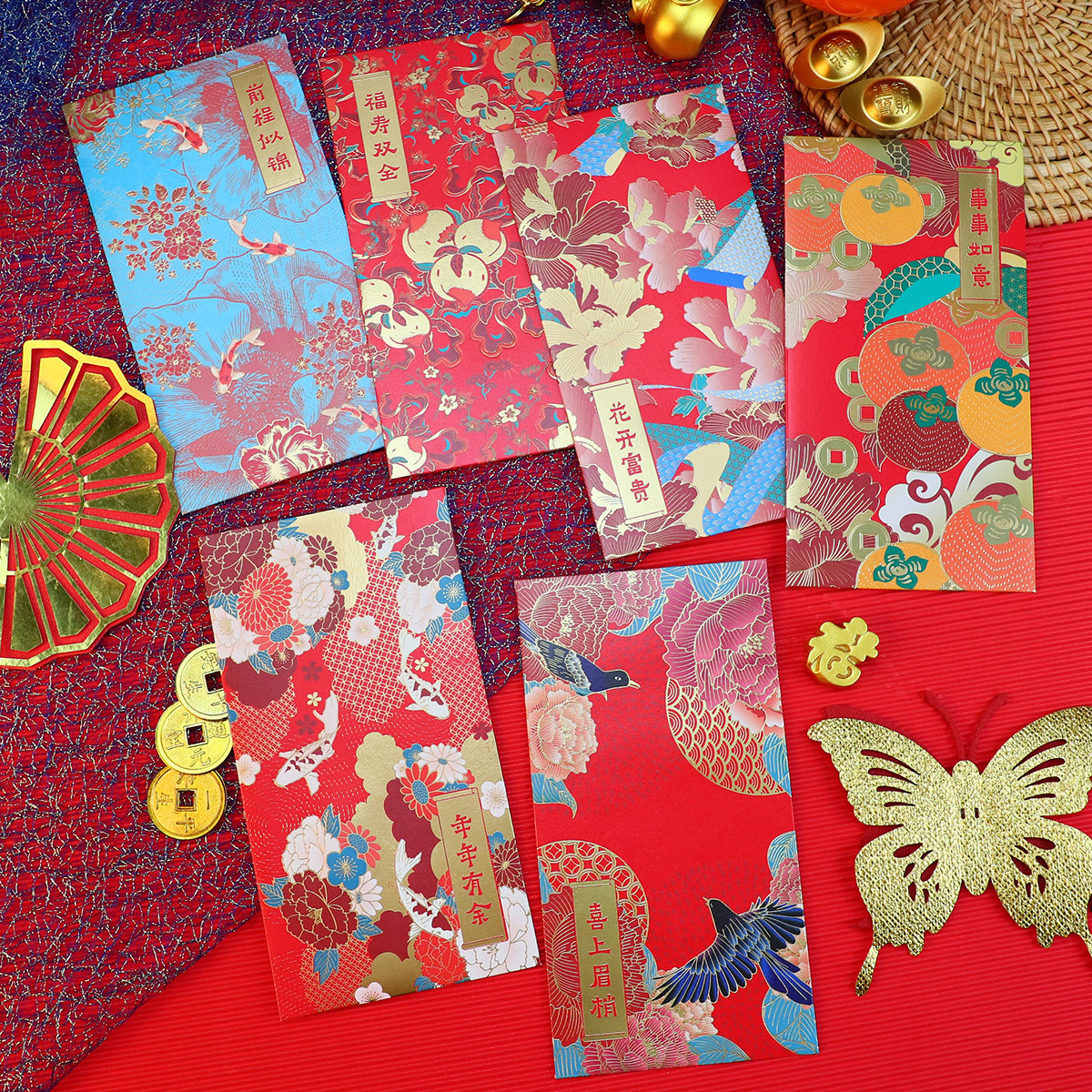 福寿双全祝寿长辈新年生日利是封中式国潮高档创意个性红包袋定制