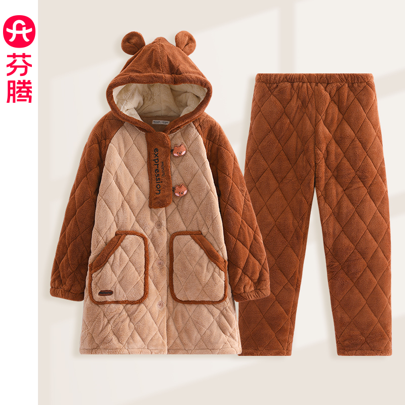 芬腾睡衣女冬季加厚加绒三层夹棉