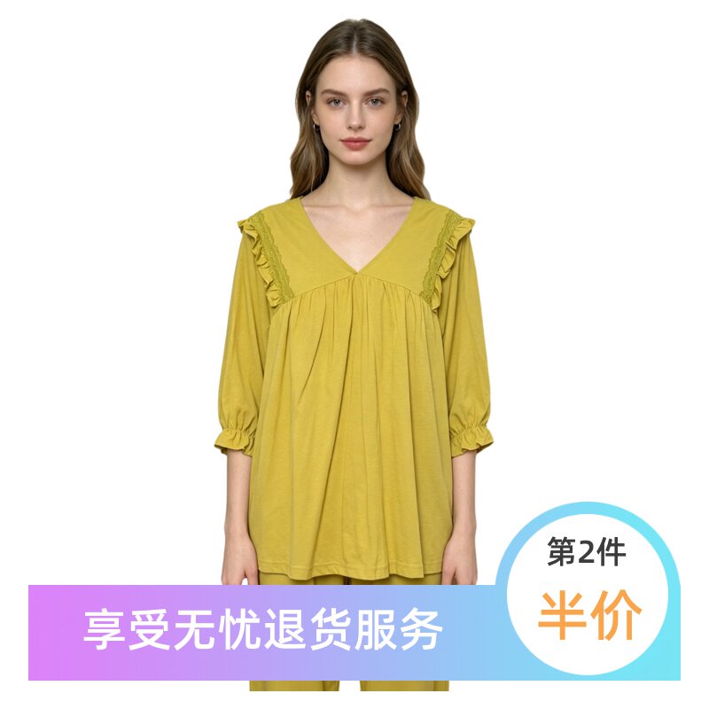 芬腾女士纯棉V领荷叶边睡衣套装