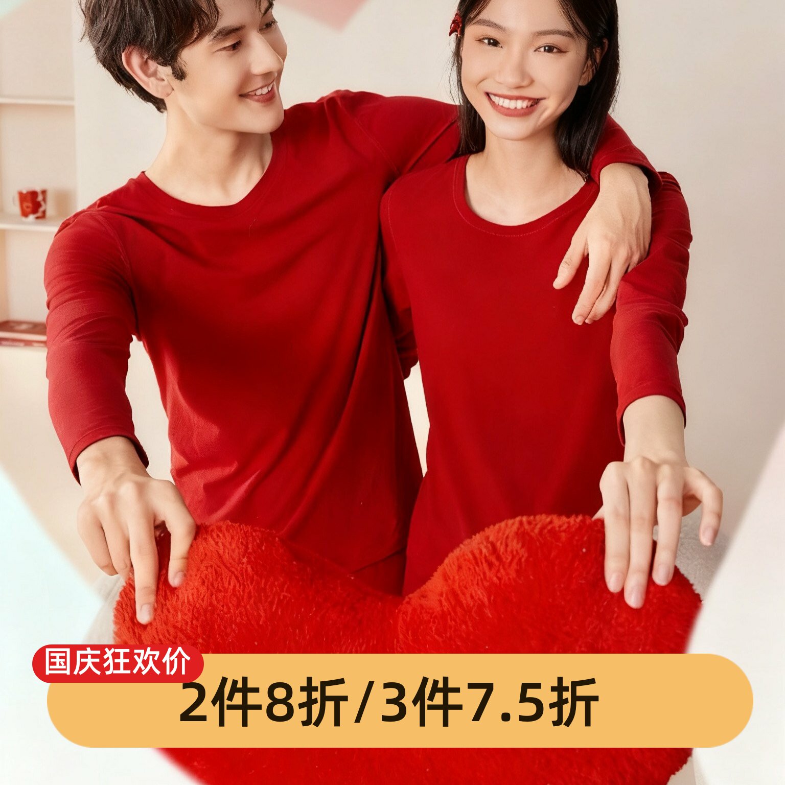 芬腾情侣睡衣女冬季加厚保暖内衣