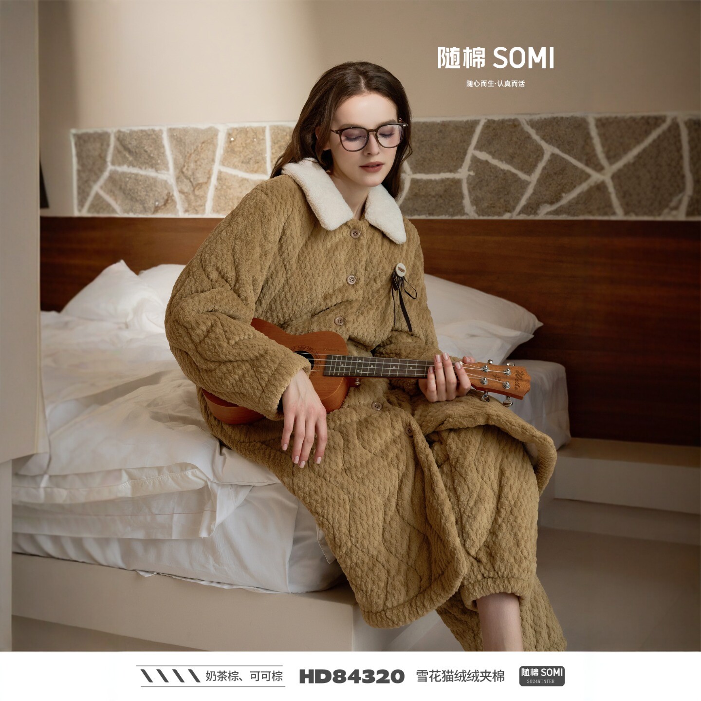 精雅女冬三层加厚夹棉可外穿睡衣