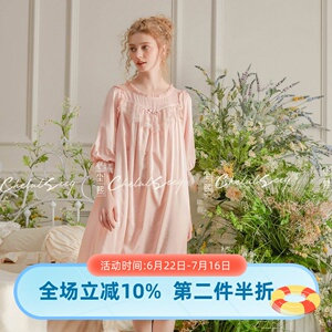 尘熙天丝七分袖超薄蕾丝睡裙