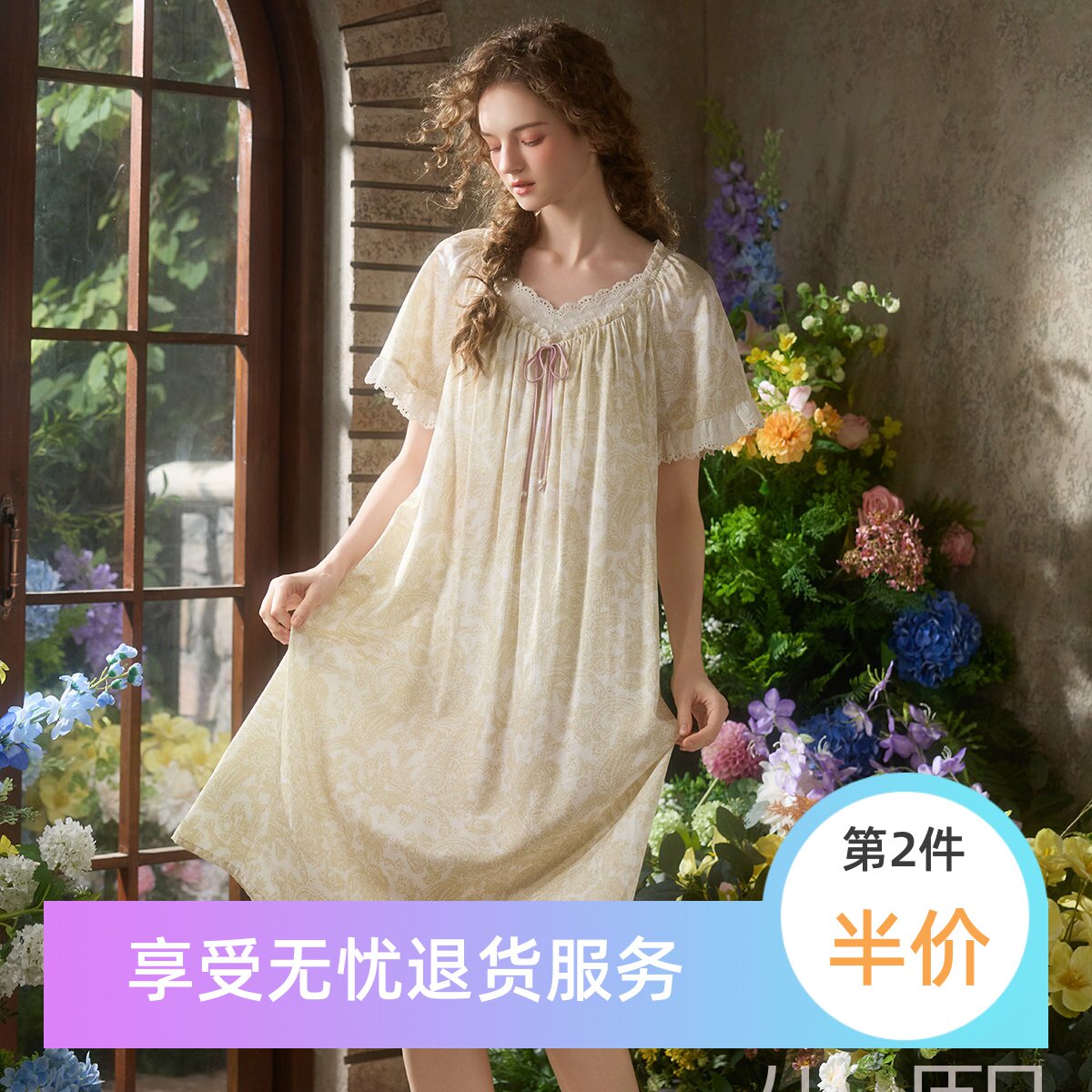 尘熙商场款宫廷风短袖睡裙女夏蕾丝V领系带透气舒适可外穿家居服
