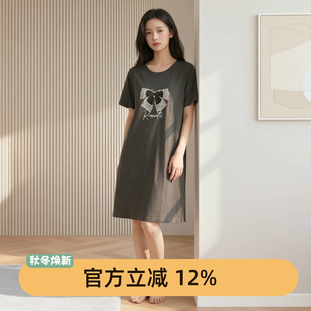 芬腾纯棉带胸垫夏季短袖睡裙