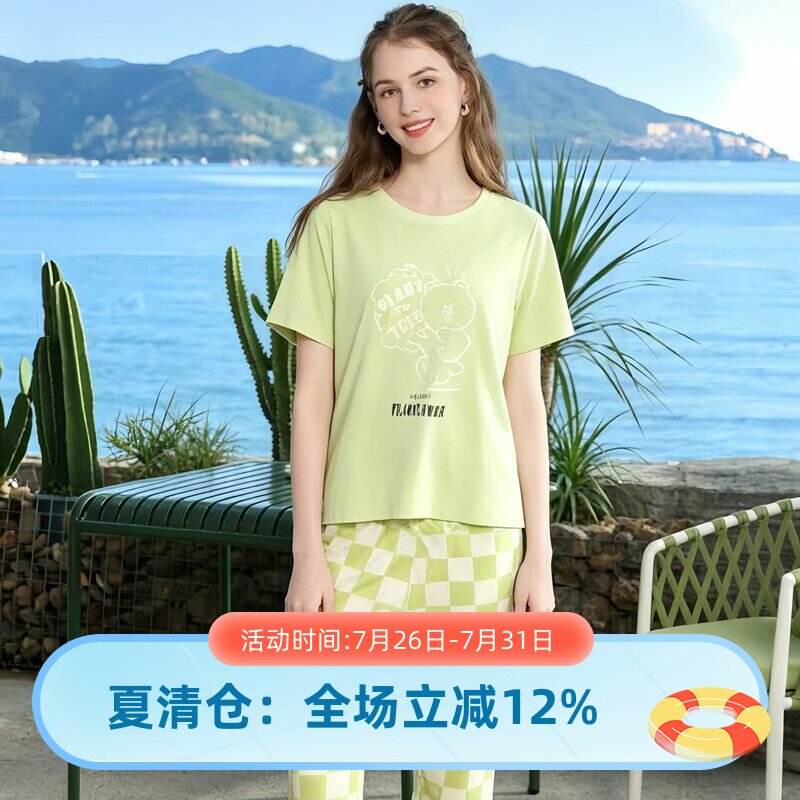 芬腾女士夏季纯棉薄款睡衣套装