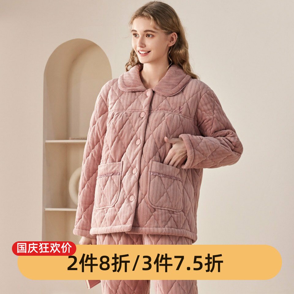 芬腾女士珊瑚绒加厚保暖睡衣套装