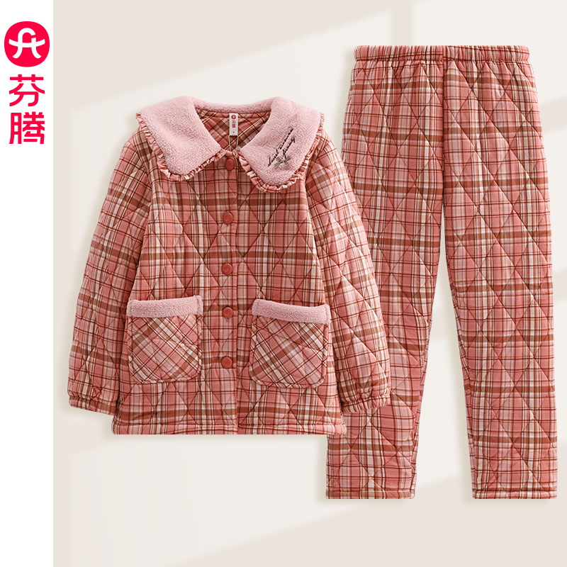 芬腾专柜睡衣女冬季三层加厚夹棉