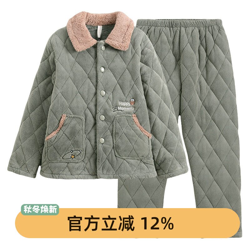 芬腾男青少年冬季珊瑚绒睡衣套装