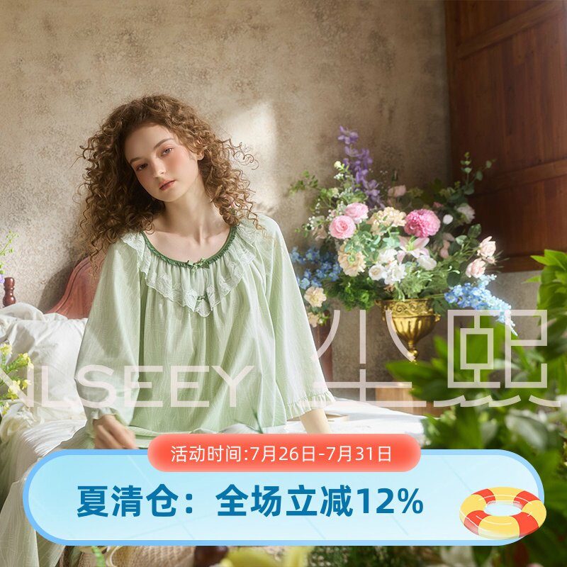 尘熙法式宫廷棉麻可外穿睡衣女