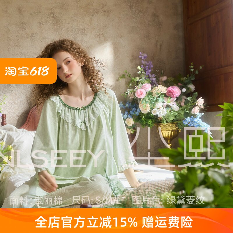 尘熙法式宫廷棉麻可外穿睡衣女
