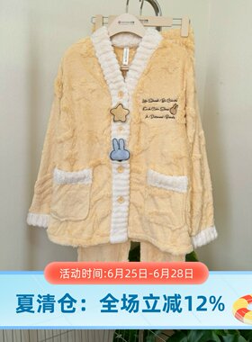 芬腾女V领冬季珊瑚绒睡衣套装