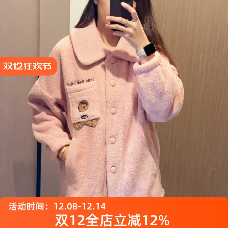 芬腾女睡衣加厚珊瑚绒正品捡漏