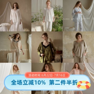 尘熙春季甜美宫廷风透气睡衣套装