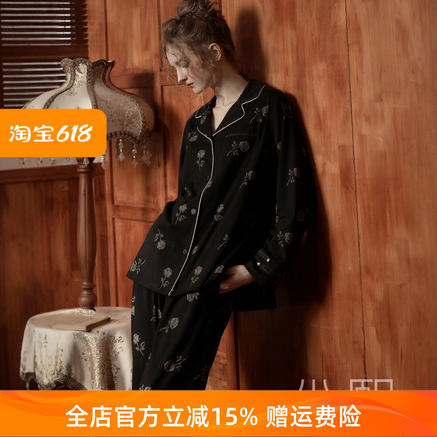 尘熙纯棉开衫睡衣断码特价清仓