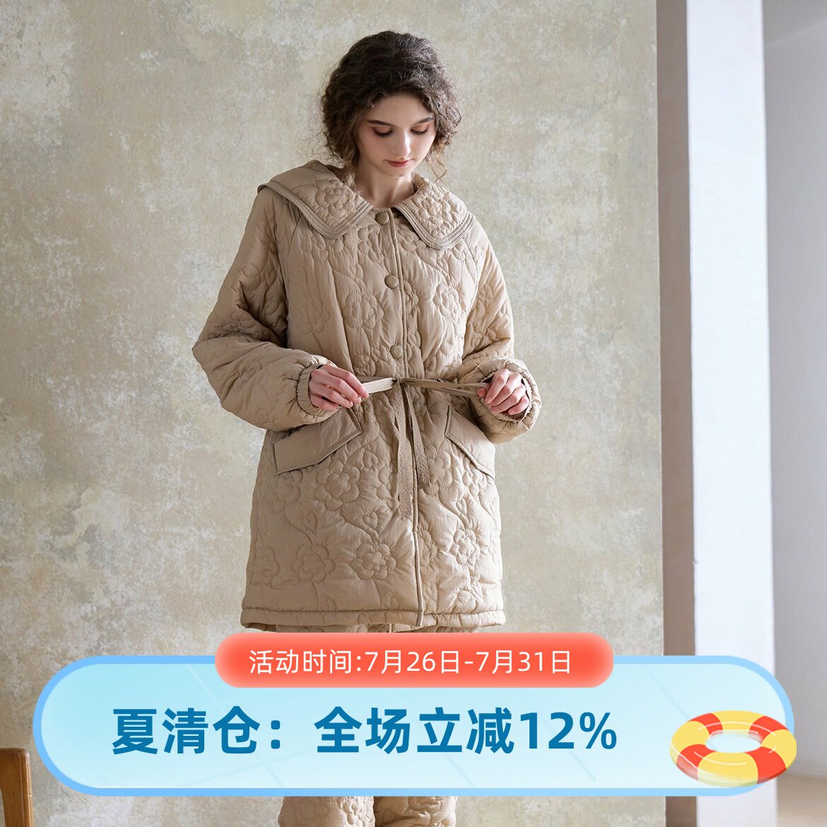 尘熙尼丝纺女冬三层加绒睡衣套装