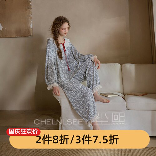 尘熙女士长袖印花蕾丝睡衣套装