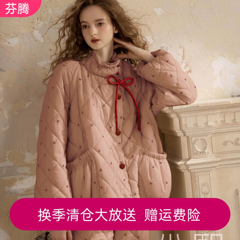 尘熙专柜正品睡衣女冬季加绒加厚三层夹棉保暖甜美家居服纯棉袄套