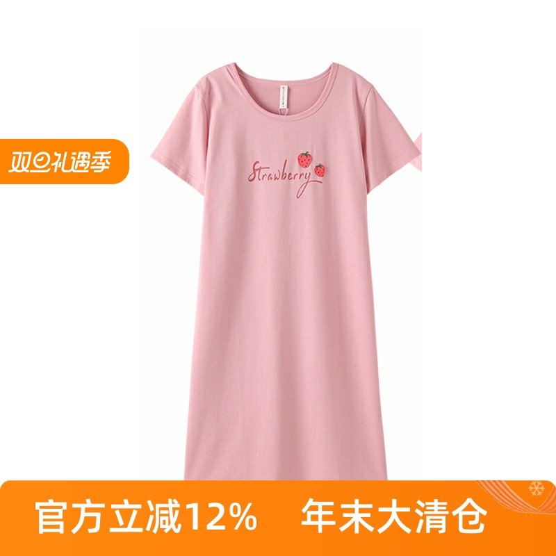 芬腾短袖睡裙女针织棉夏季卡通可爱宽松家居服中长款连衣裙夏薄款