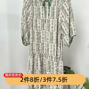 芬腾睡裙女款2025年新款夏季雪纺短袖中长裙甜美家居服套装专柜款
