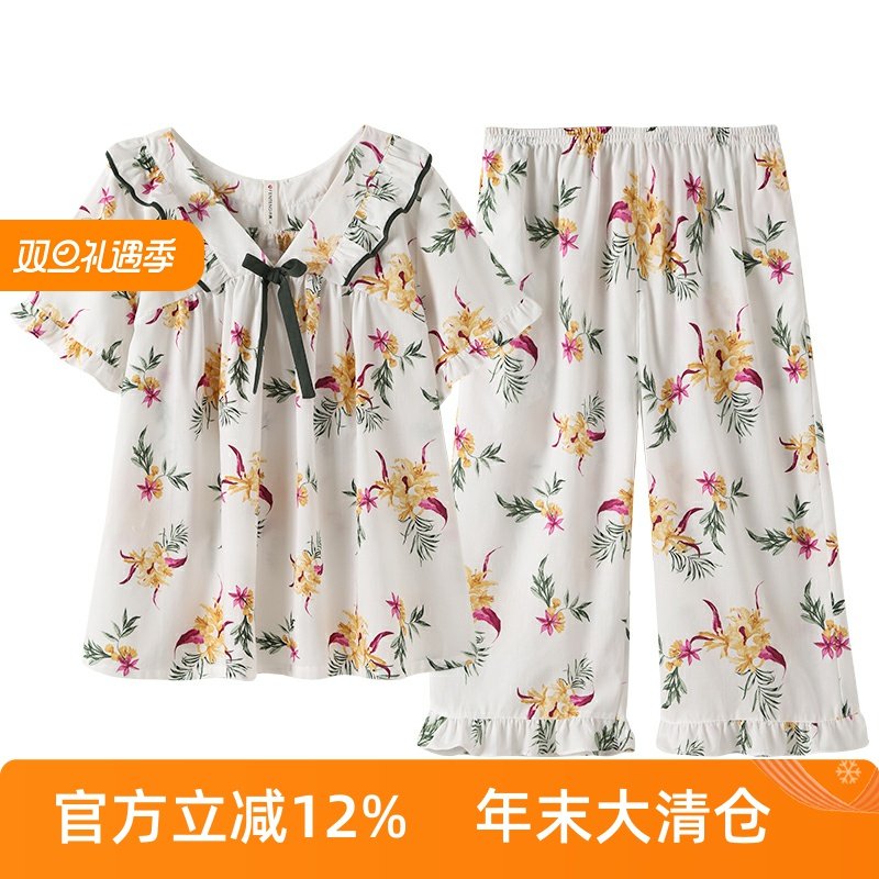 芬腾睡衣女款夏季梭织棉布短袖七分裤甜美碎花家居服套装专柜款清