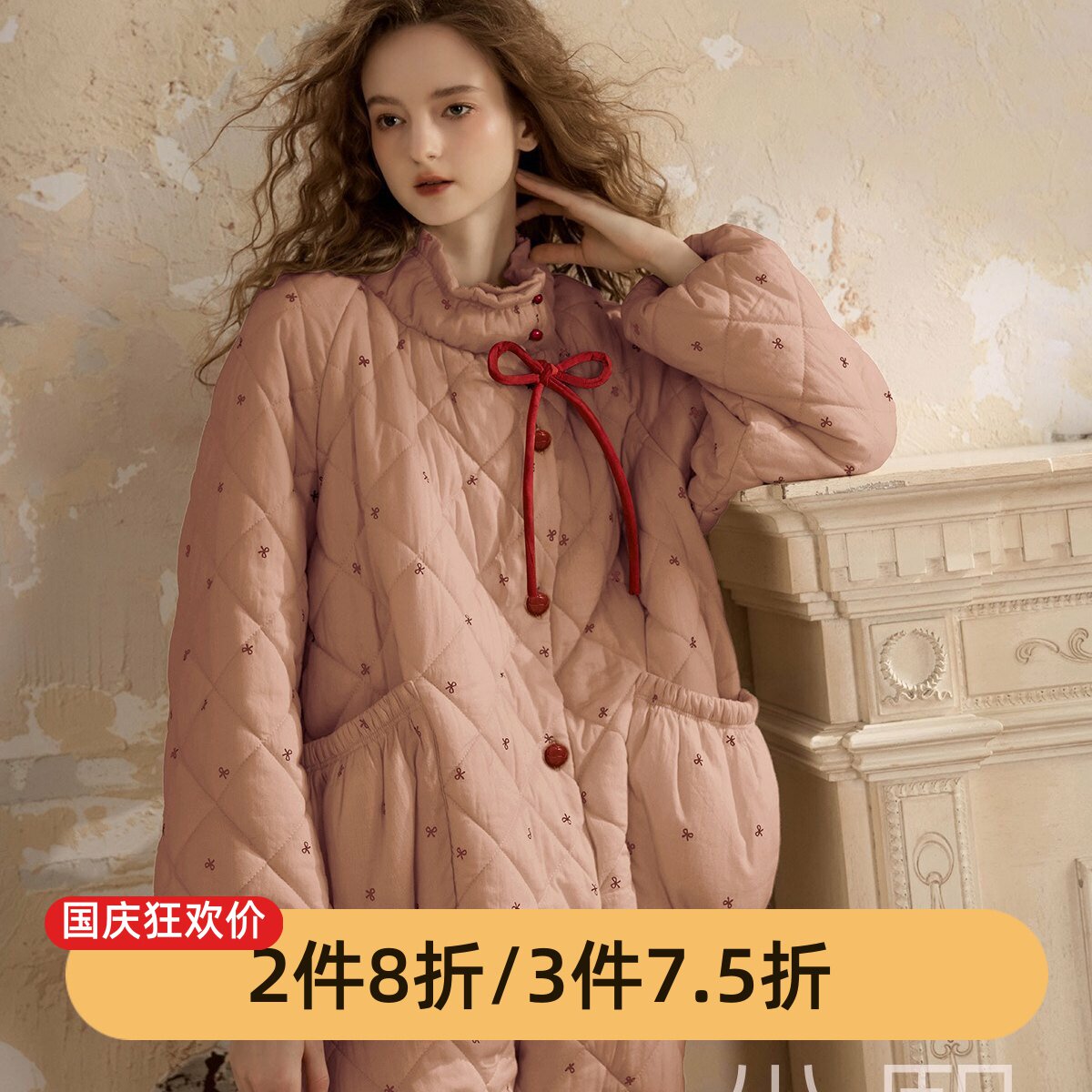 尘熙女冬纯棉三层夹棉保暖睡衣