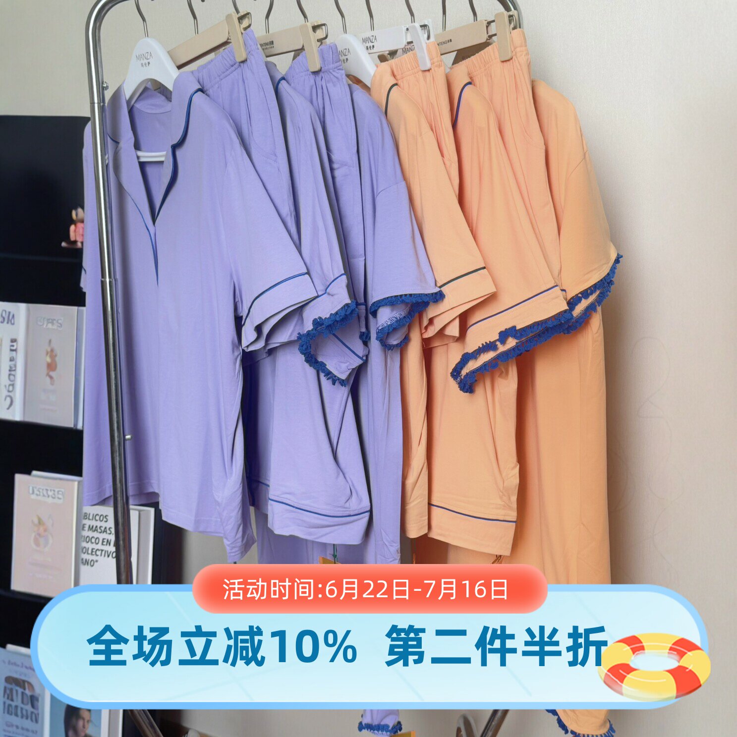 简约纯棉翻领女睡衣套装可外穿