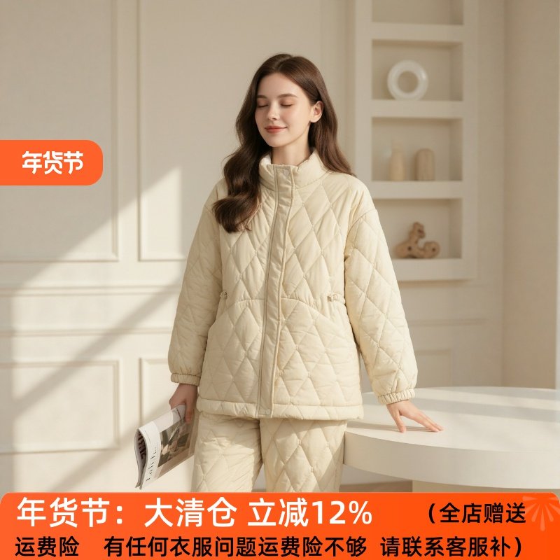 芬腾专柜新款女冬季三层加绒加厚夹棉加厚保暖拉链可外穿家居服套,女士内衣/男士内衣/家居服,睡衣/家居服套装,淘宝优惠券,粉丝福利购,淘宝优惠卷