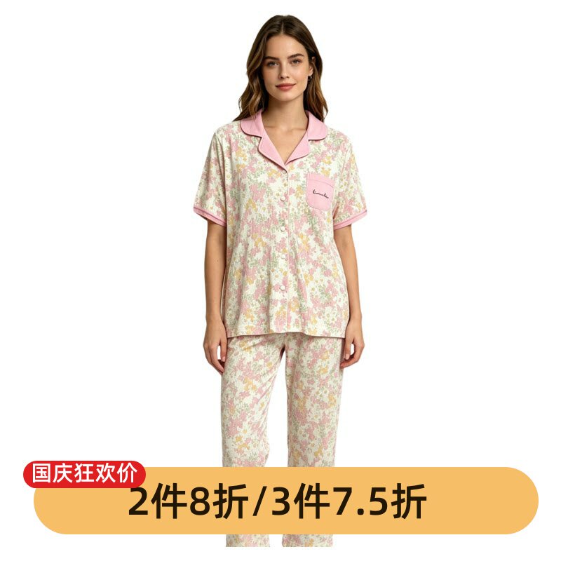 芬腾女士纯棉夏季薄睡衣套装可外