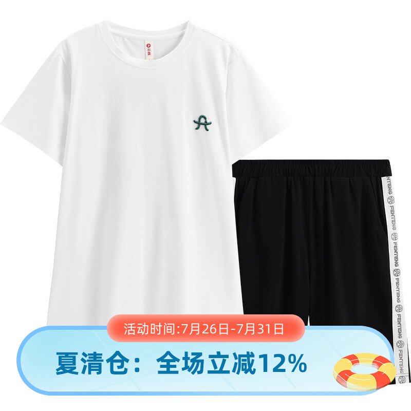 芬腾夏季纯棉情侣可外穿睡衣