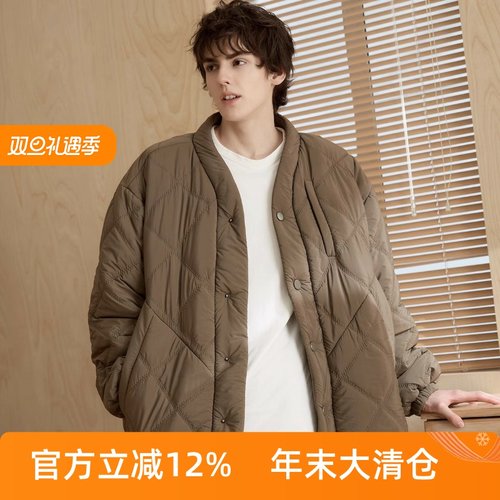 尘熙男士冬款三层加厚外穿家居服