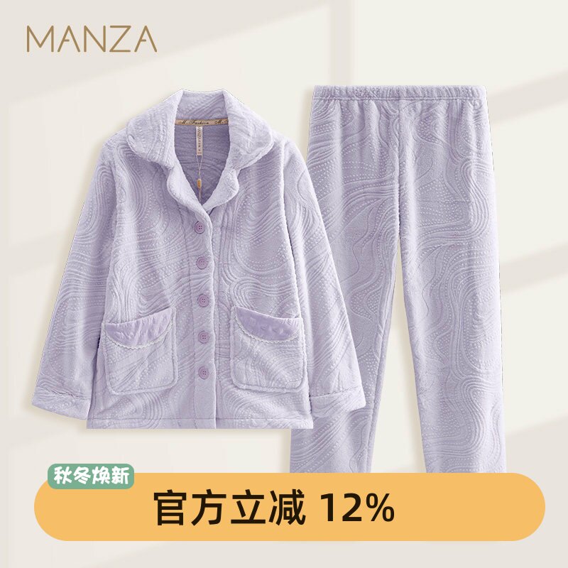 芬腾睡衣女士冬季加绒加厚珊瑚绒