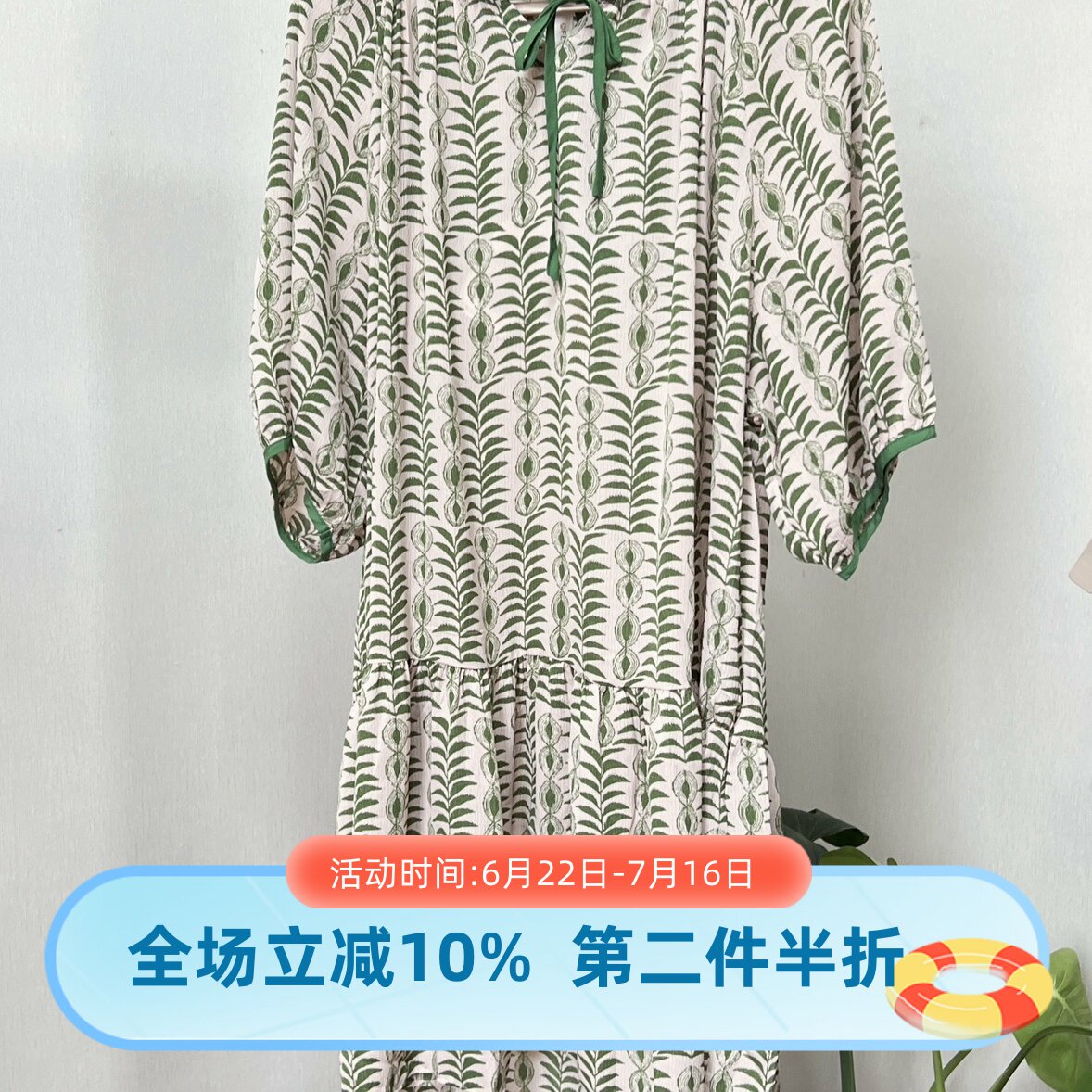 芬腾睡裙女款夏季雪纺短袖中长裙