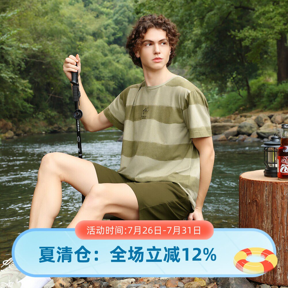 芬腾男士纯棉夏季可外穿睡衣套装