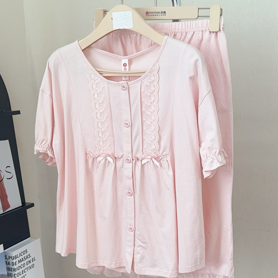 芬腾女夏季短袖纯棉甜美家居服