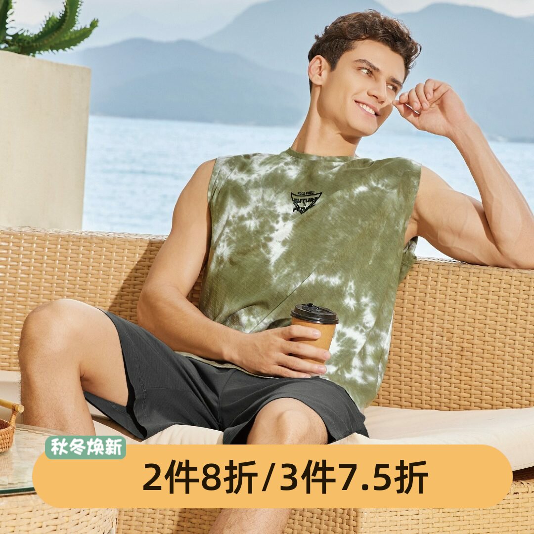 玛伦萨男士夏季凉感扎染家居服