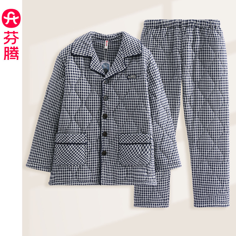 芬腾睡衣情侣冬季三层加厚夹棉