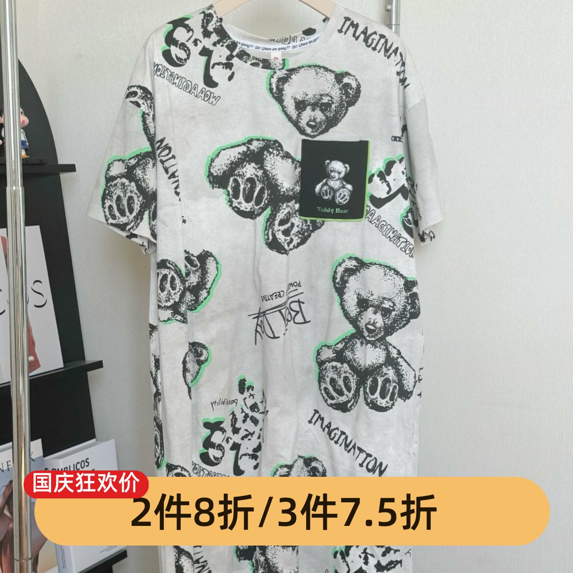 芬腾睡裙女款夏季纯棉短袖中长裙