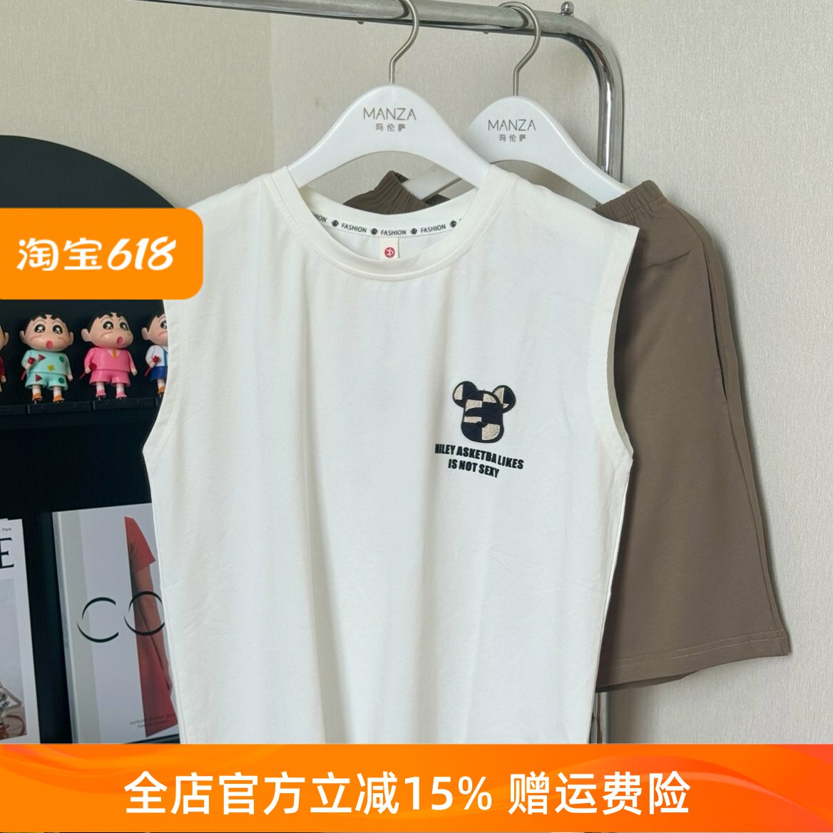 芬腾女士夏季无袖棉质家居服套装