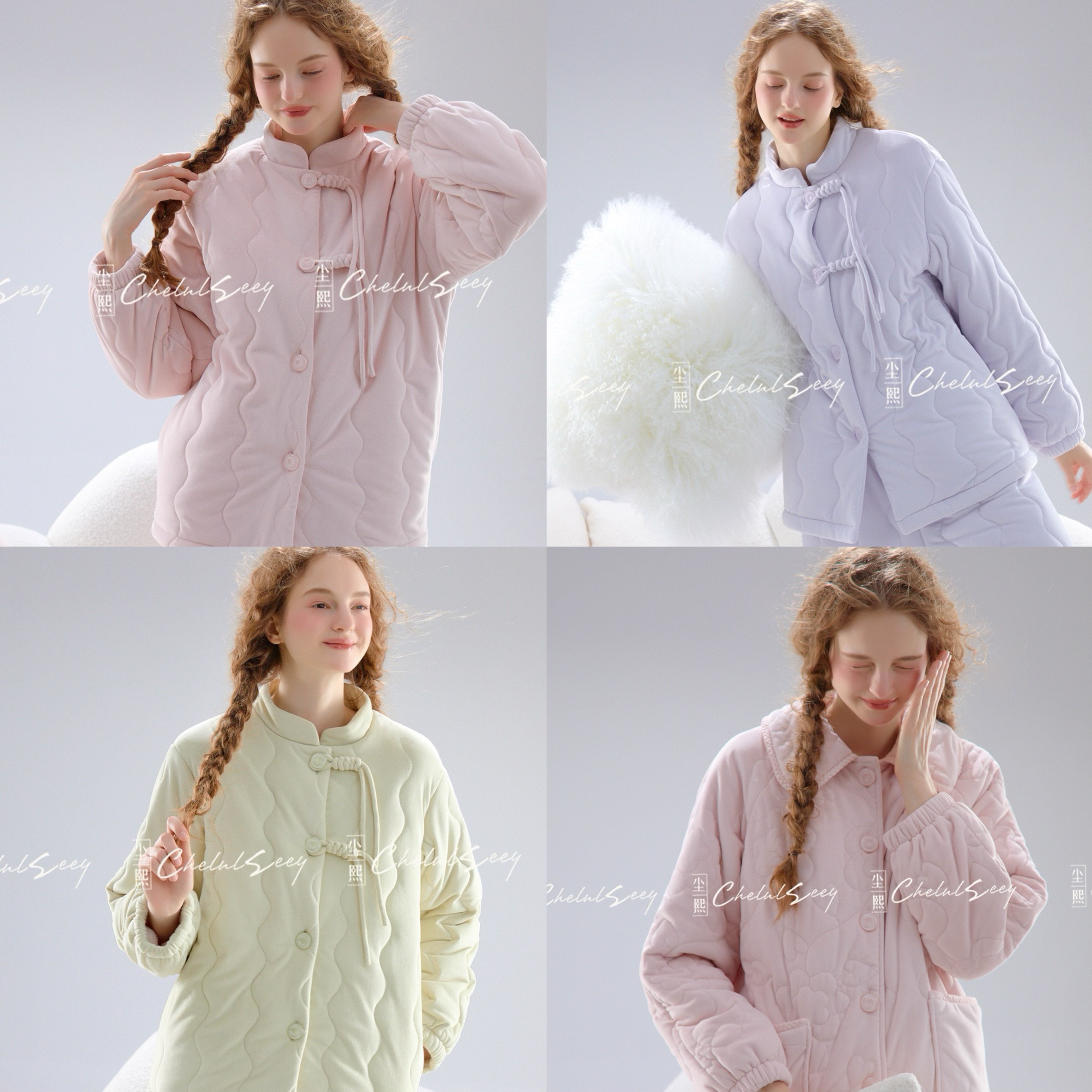 尘熙新中式三层夹棉加厚睡衣