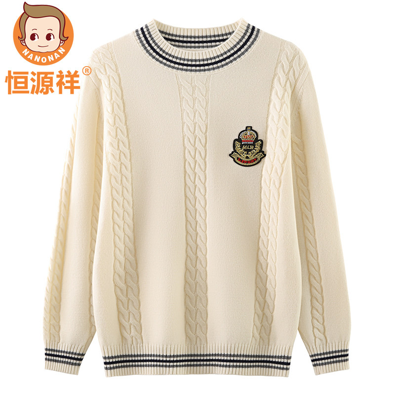 恒源祥男童100%纯羊毛衫儿童麻花针织衫秋冬季男生毛衣中大童线衫