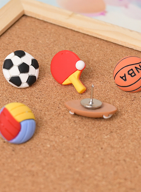 杏双   卡通工字钉篮球足球乒乓球橄榄球图钉毛毡板固定钉软木板创意照片墙装饰钉按钉子