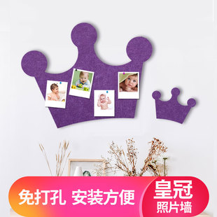 免打孔自粘贴网红ins 饰 北欧公仔墙少女心毛毡板 装 小皇冠照片墙