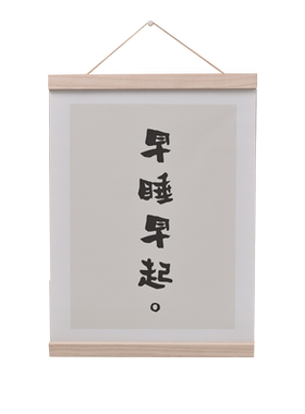 毛毡墙贴装饰软木板挂件玄关挂画